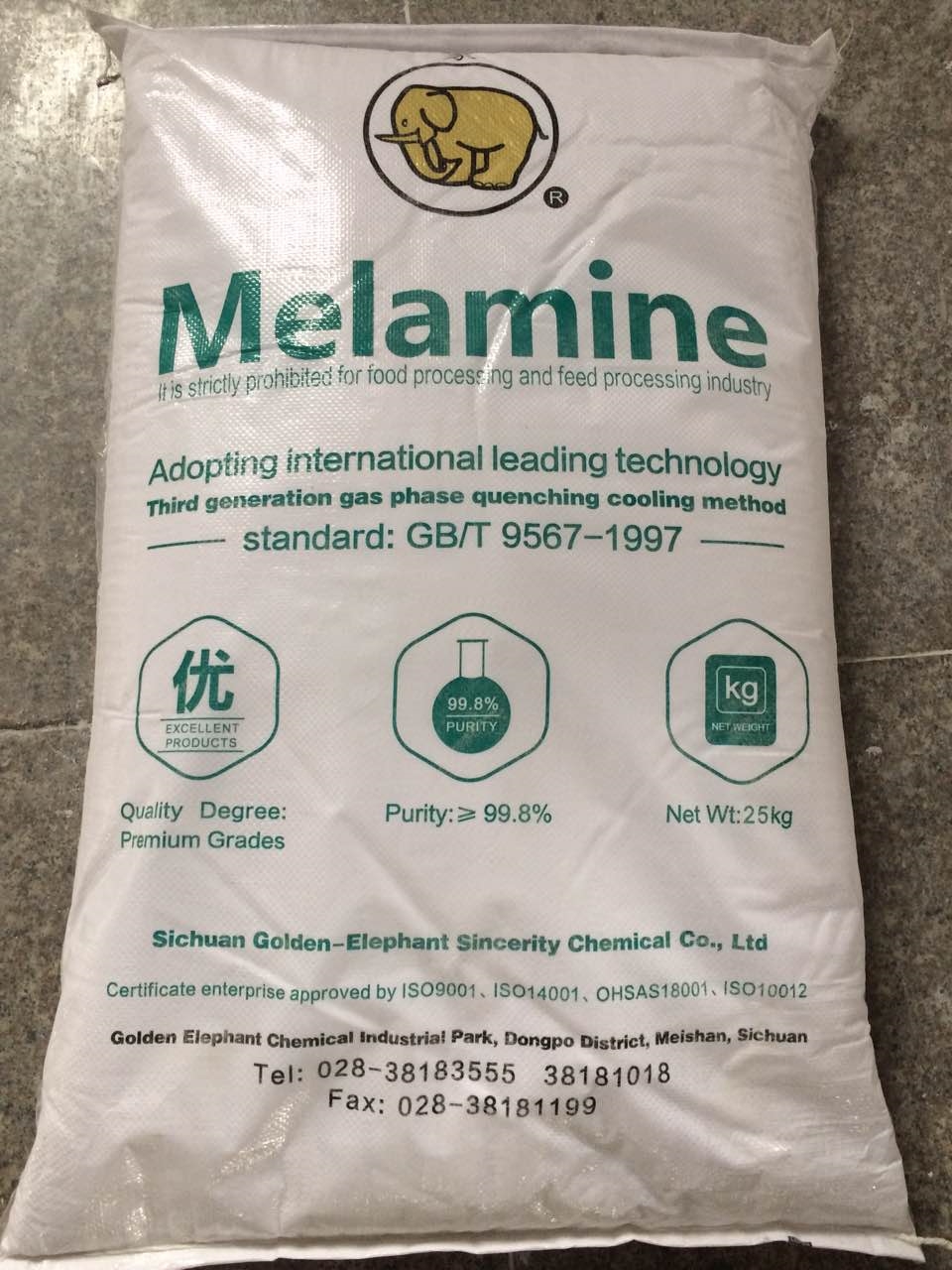 Melamine