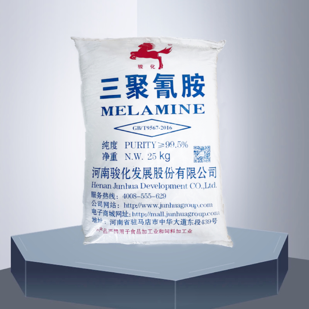 三聚氰胺-河南骏化